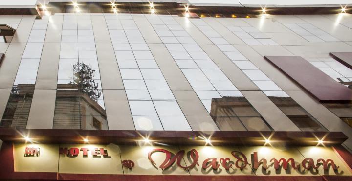 Oyo 2155 Hotel Wardhman Jabalpur Exteriör bild